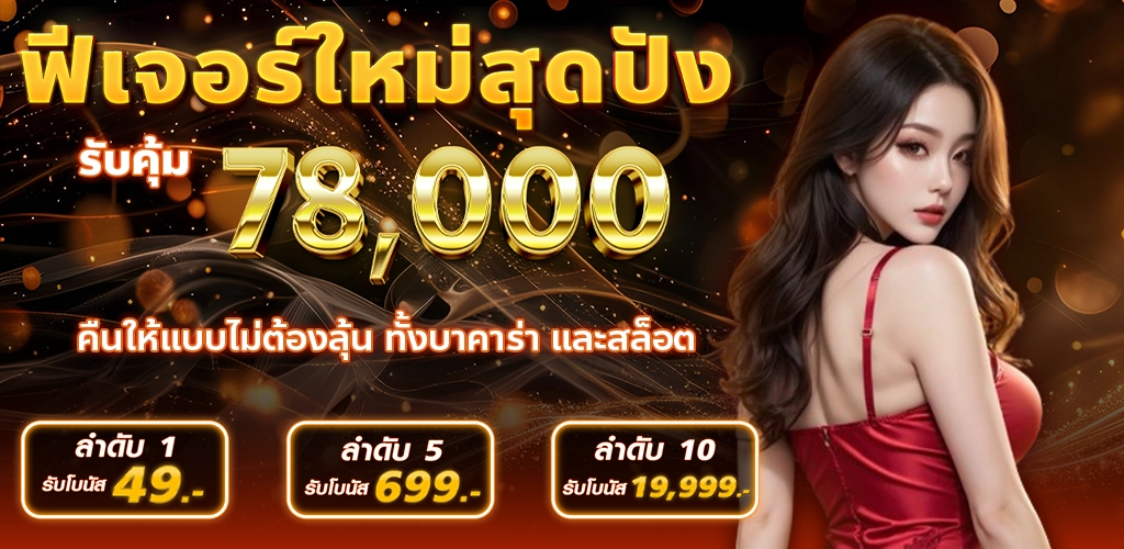 hotwin888